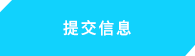 大奖国际·(中国游)官方网站