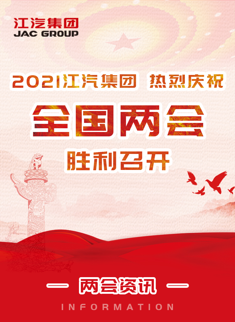 大奖国际·(中国游)官方网站