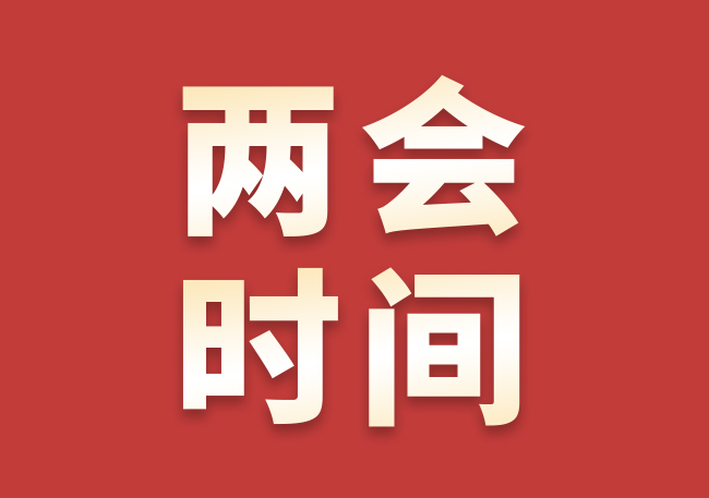 大奖国际·(中国游)官方网站