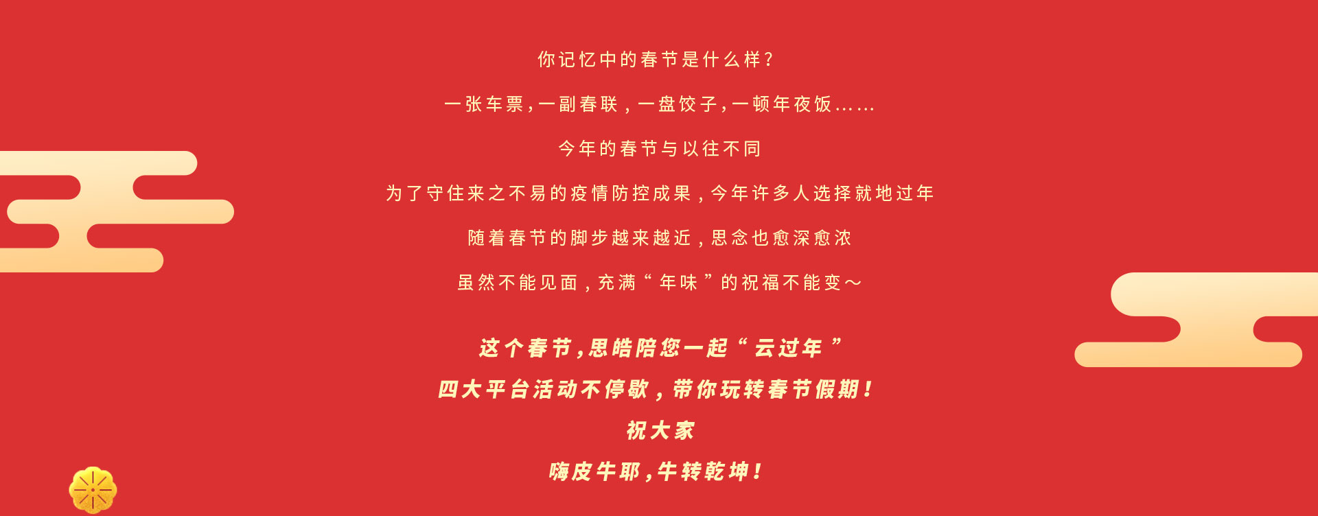 大奖国际·(中国游)官方网站