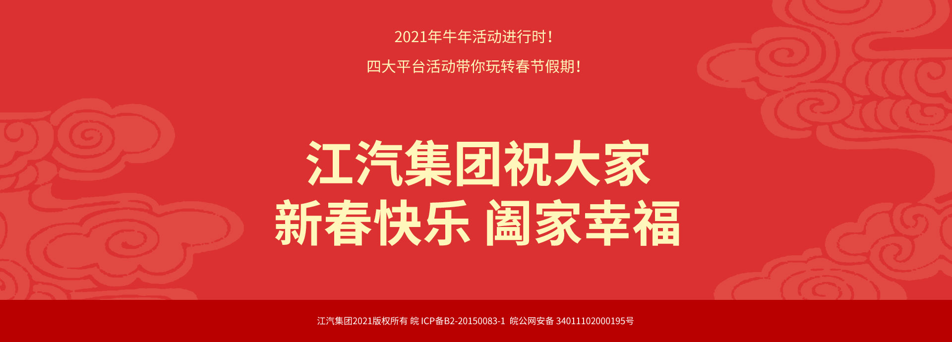 大奖国际·(中国游)官方网站