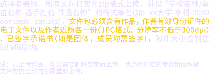 大奖国际·(中国游)官方网站