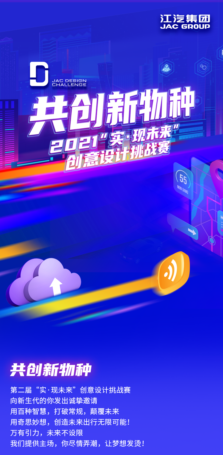 大奖国际·(中国游)官方网站
