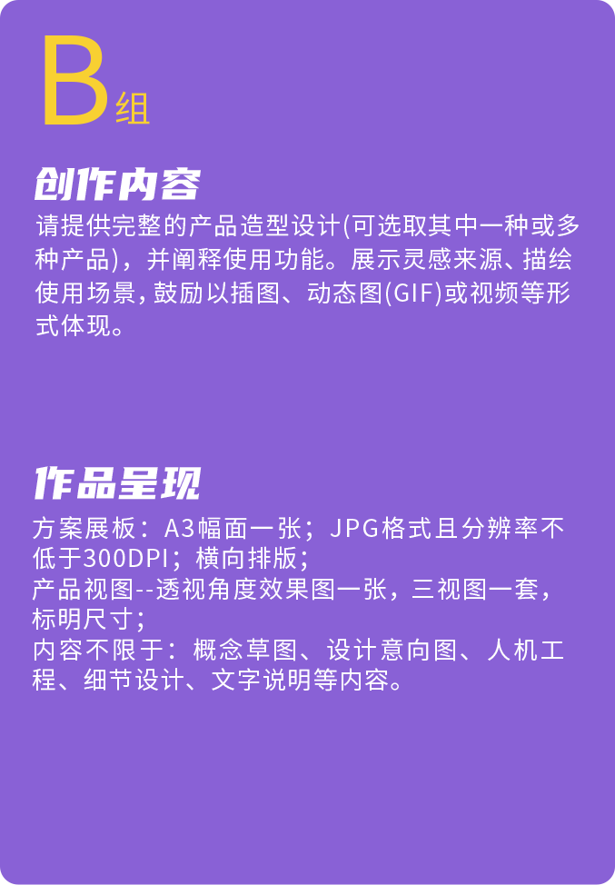 大奖国际·(中国游)官方网站