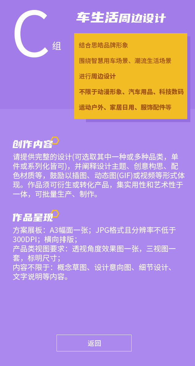 大奖国际·(中国游)官方网站