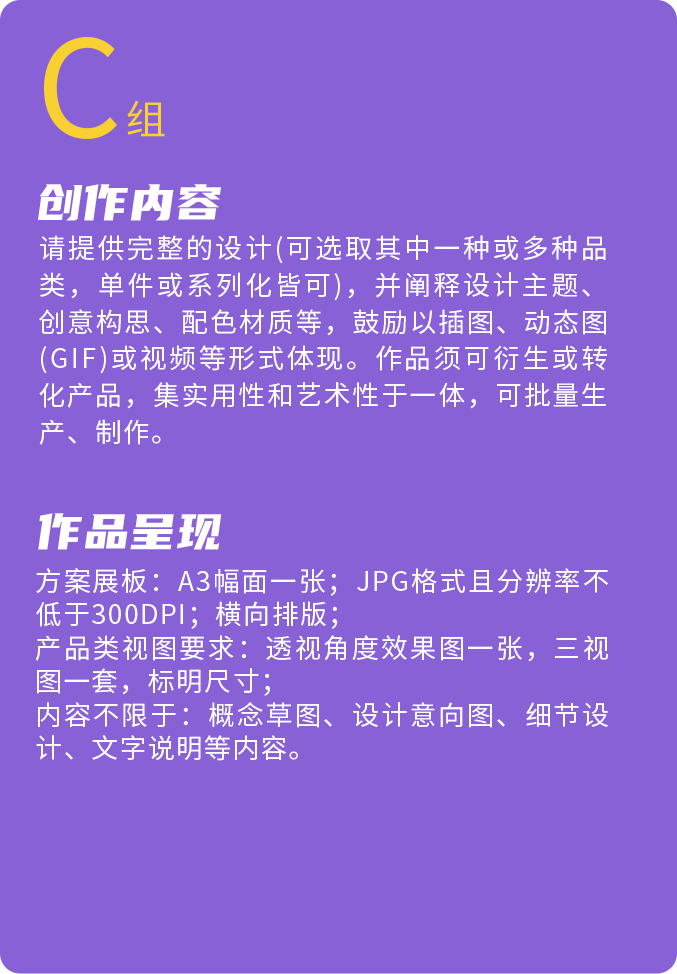 大奖国际·(中国游)官方网站
