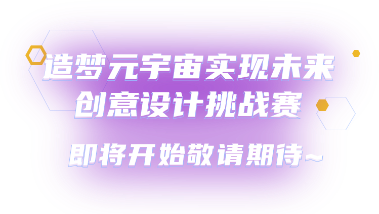 大奖国际·(中国游)官方网站