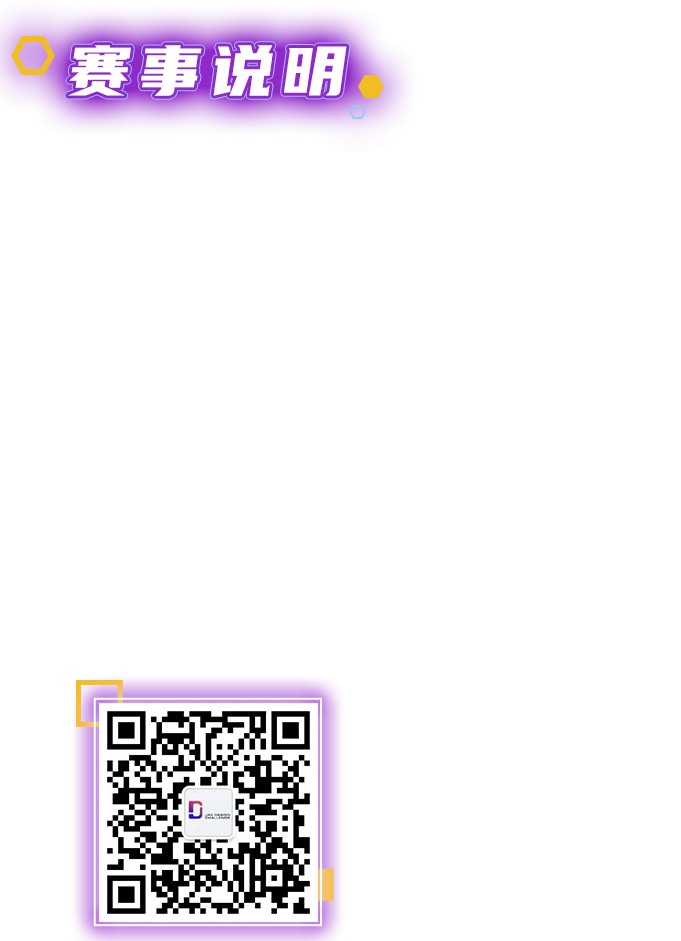 大奖国际·(中国游)官方网站