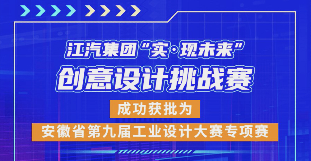 大奖国际·(中国游)官方网站