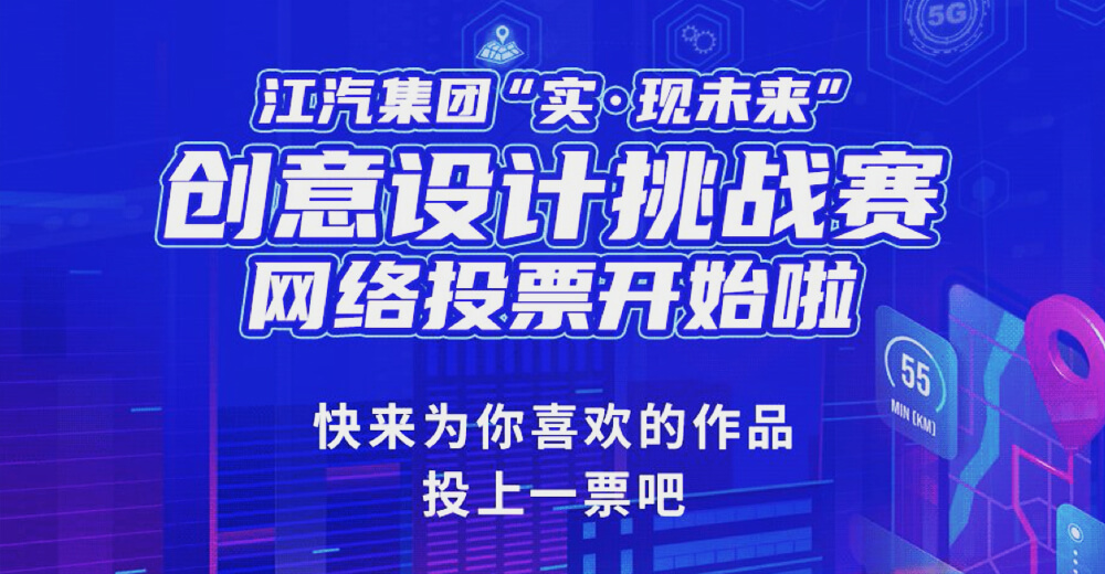 大奖国际·(中国游)官方网站