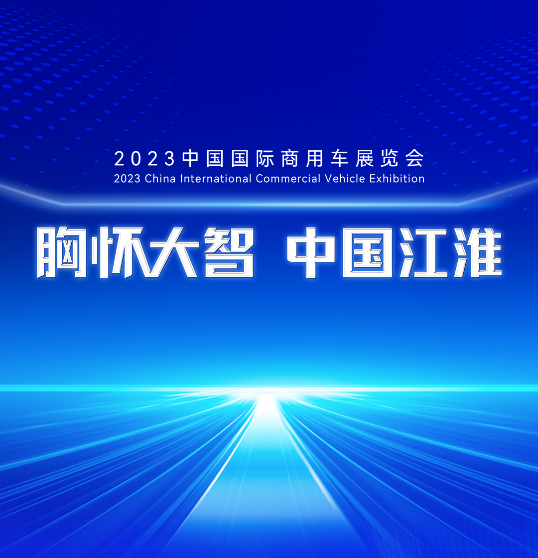 大奖国际·(中国游)官方网站