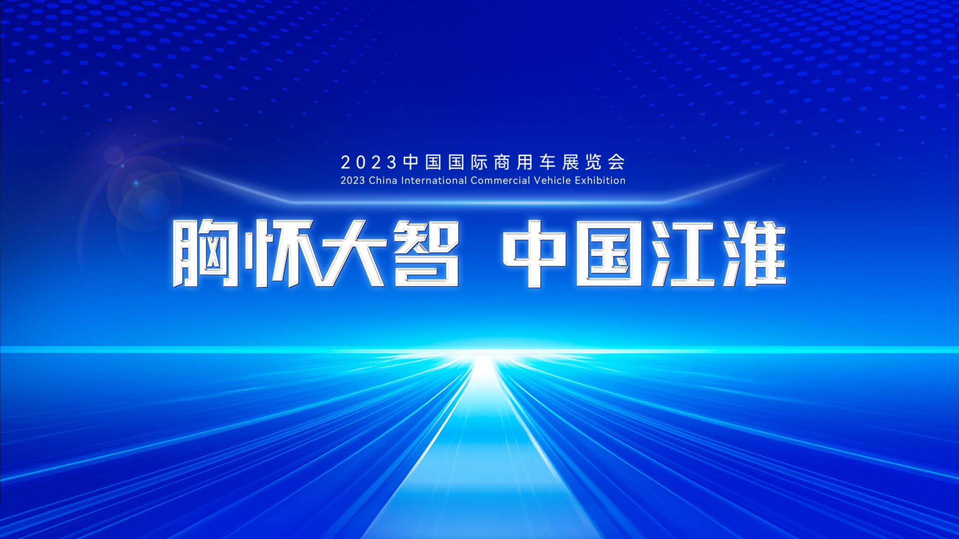 大奖国际·(中国游)官方网站