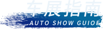 大奖国际·(中国游)官方网站