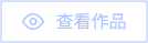 大奖国际·(中国游)官方网站