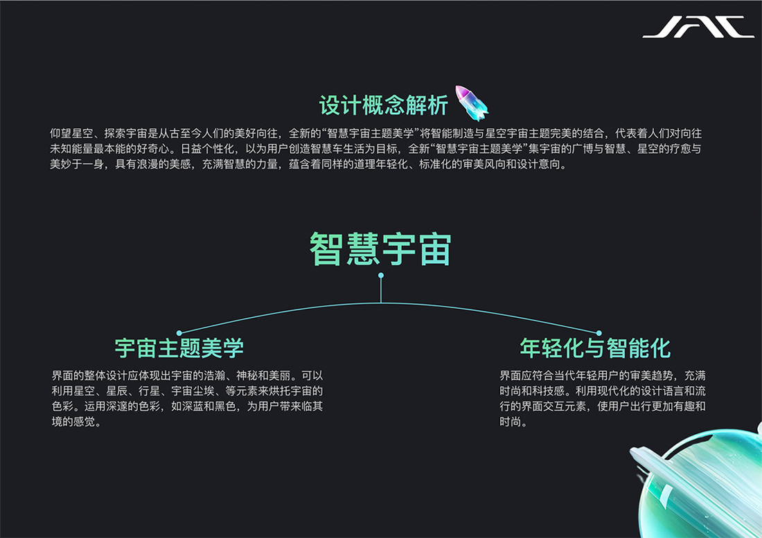 大奖国际·(中国游)官方网站