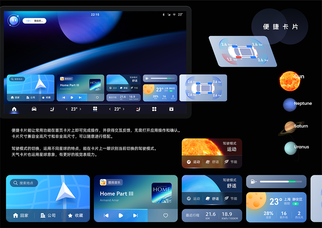 大奖国际·(中国游)官方网站
