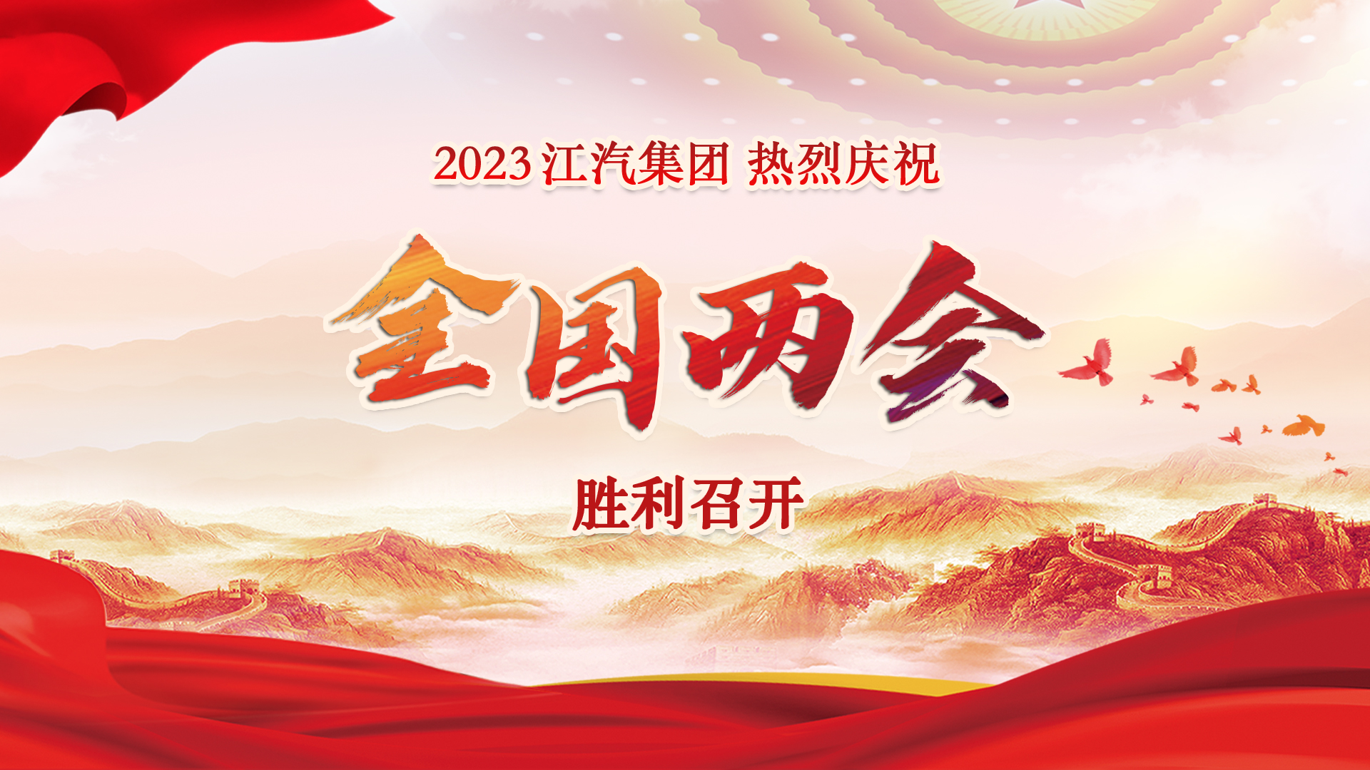 大奖国际·(中国游)官方网站