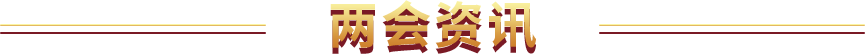 大奖国际·(中国游)官方网站