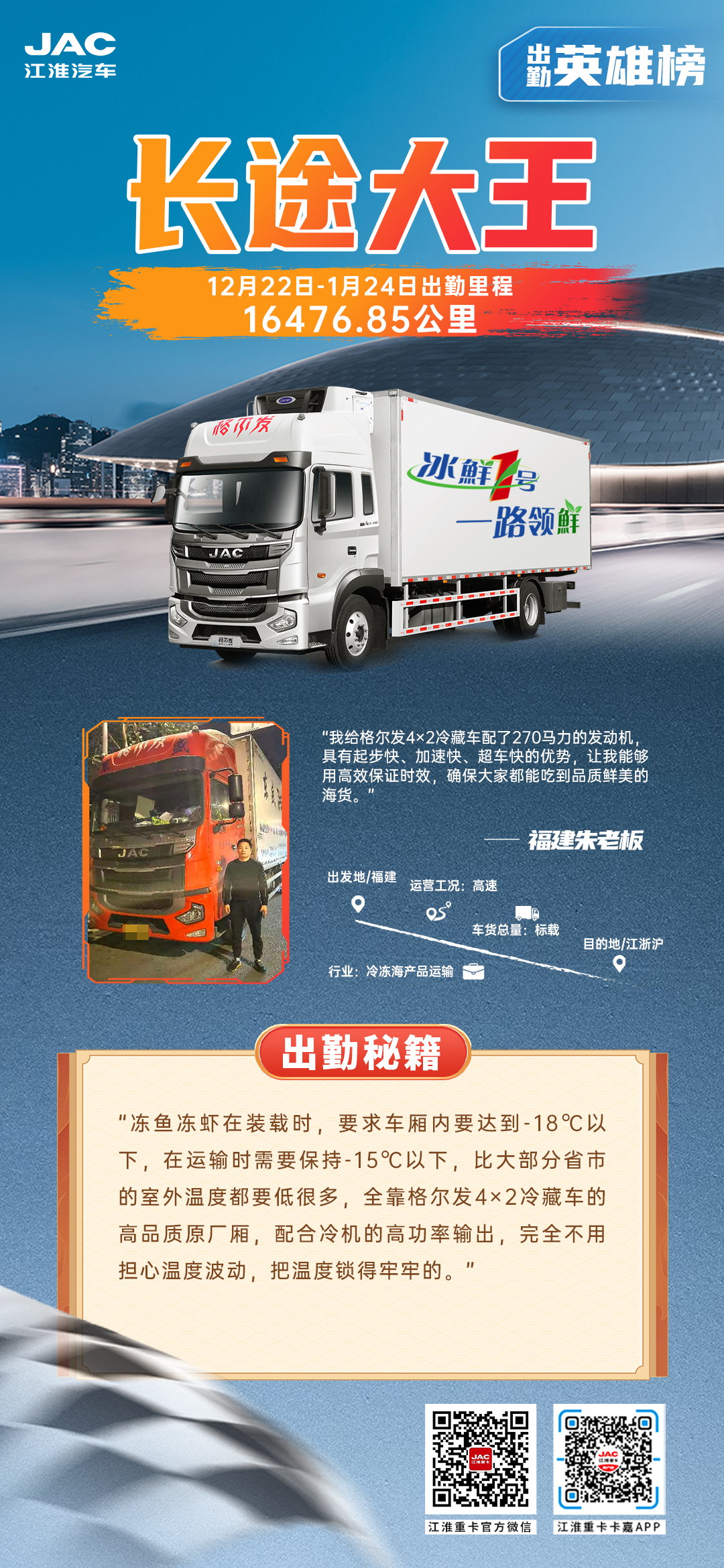 大奖国际·(中国游)官方网站