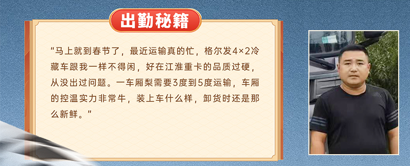 大奖国际·(中国游)官方网站