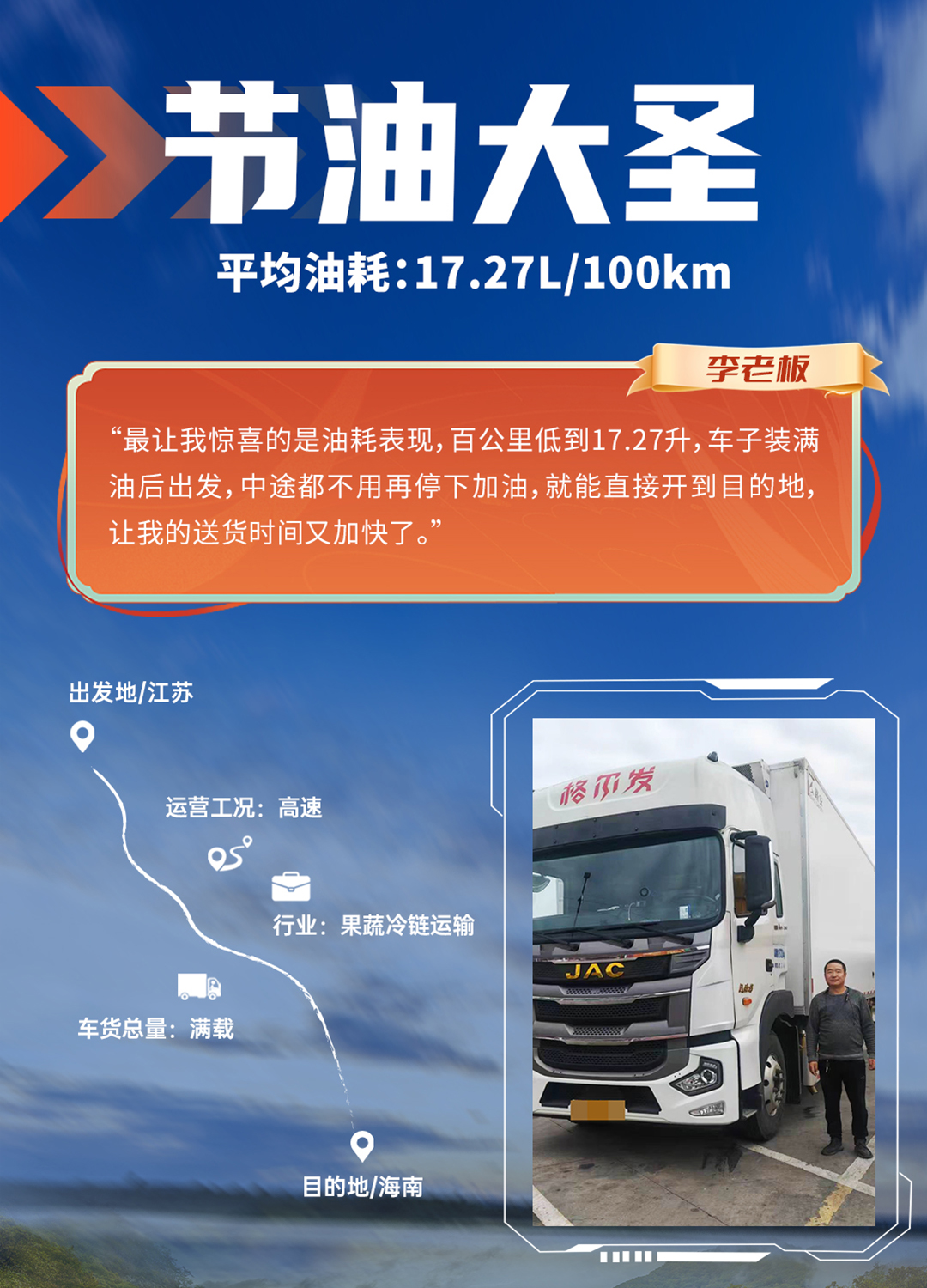 大奖国际·(中国游)官方网站