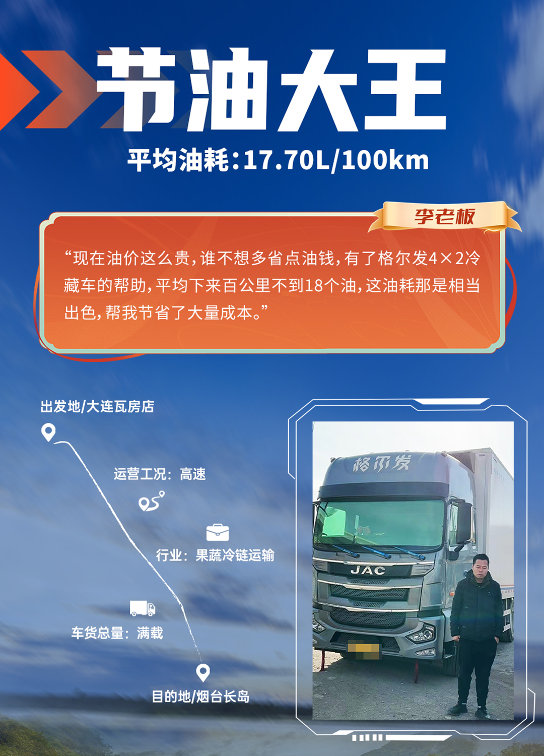 大奖国际·(中国游)官方网站