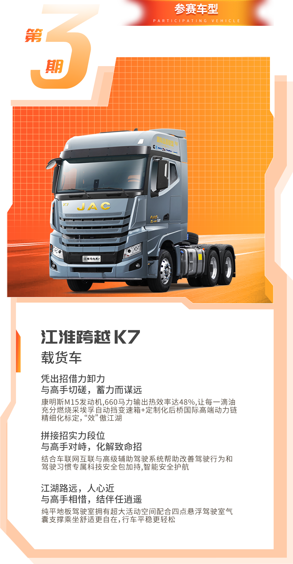 大奖国际·(中国游)官方网站