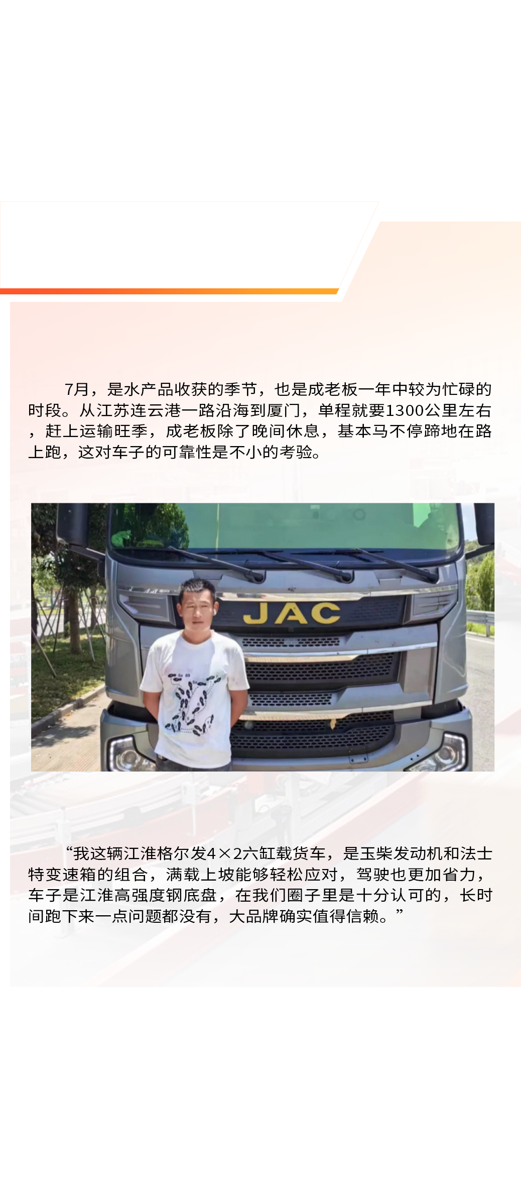 大奖国际·(中国游)官方网站