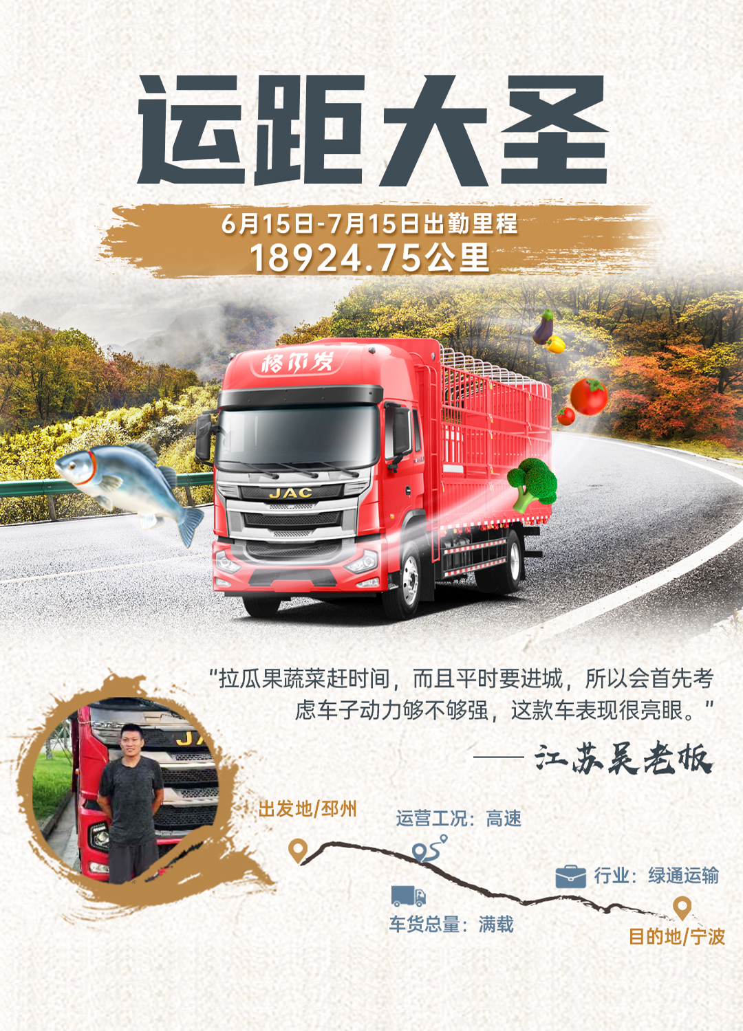 大奖国际·(中国游)官方网站