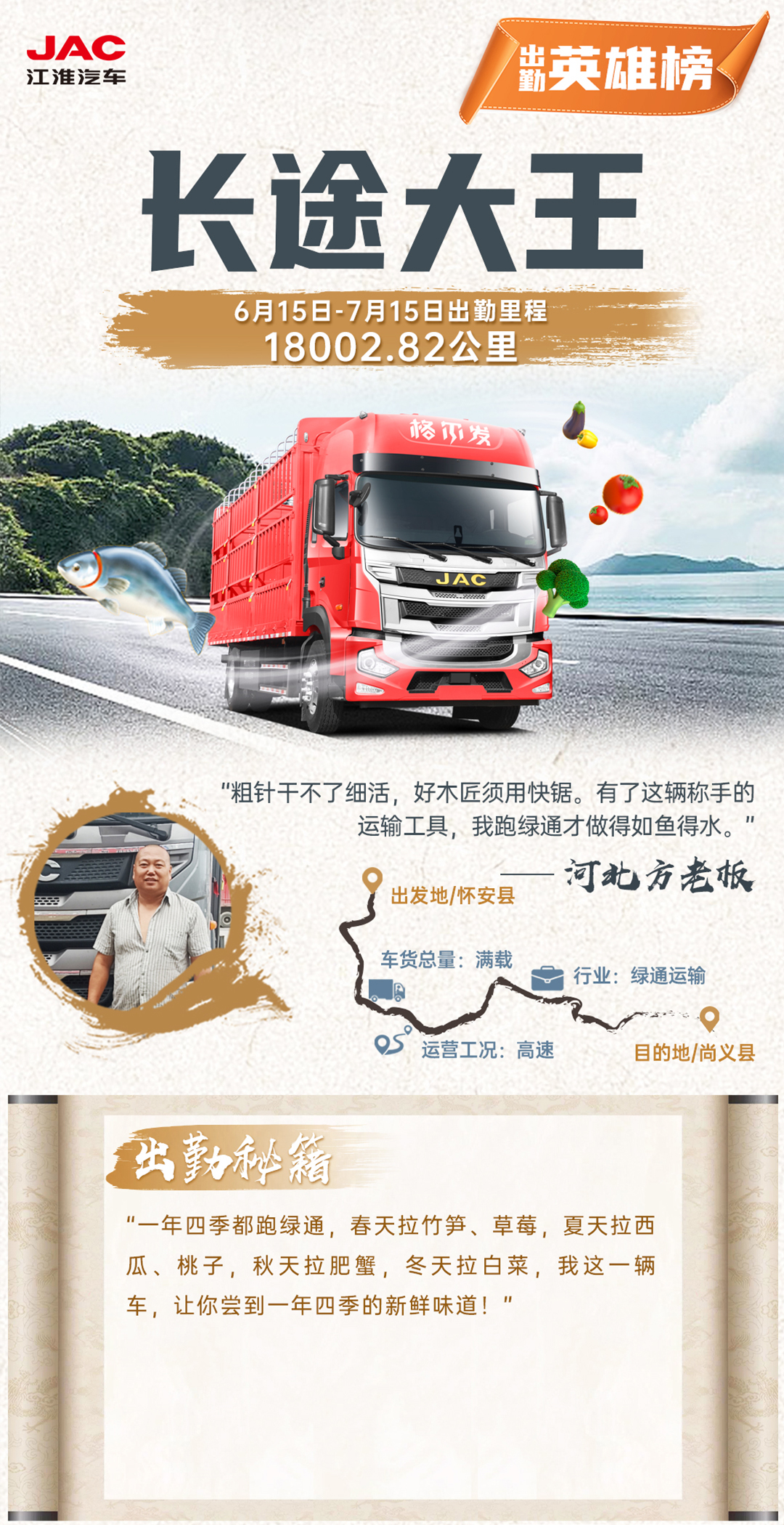 大奖国际·(中国游)官方网站