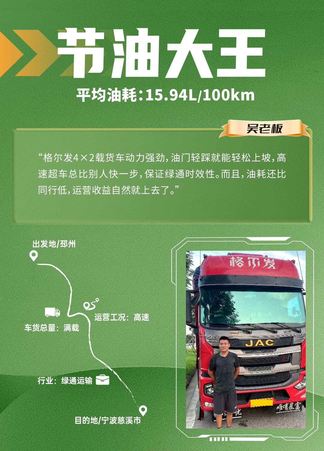 大奖国际·(中国游)官方网站