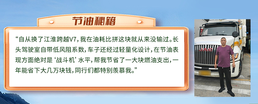 大奖国际·(中国游)官方网站