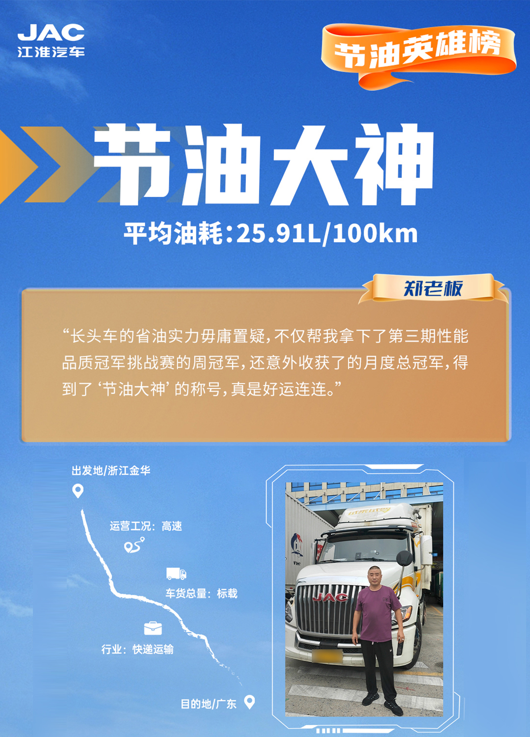 大奖国际·(中国游)官方网站