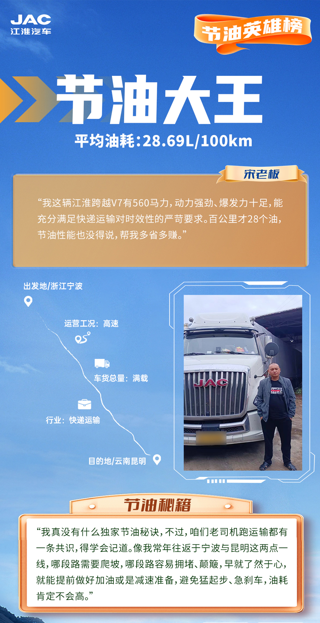 大奖国际·(中国游)官方网站
