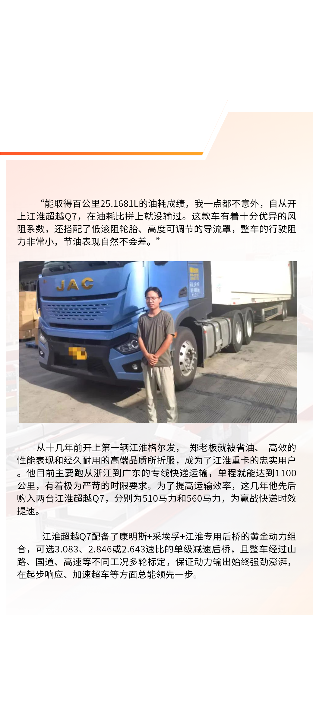 大奖国际·(中国游)官方网站