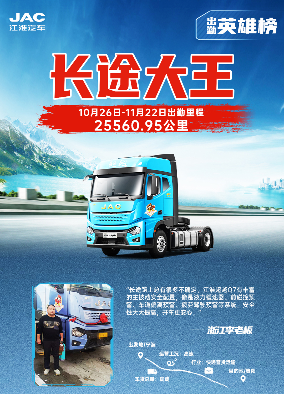 大奖国际·(中国游)官方网站