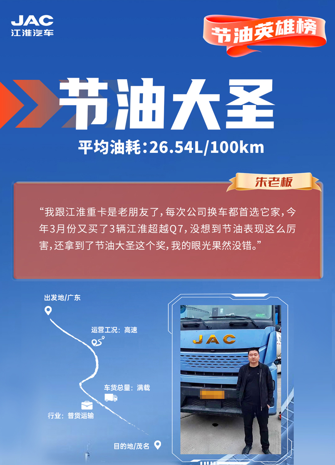 大奖国际·(中国游)官方网站