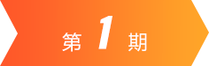 大奖国际·(中国游)官方网站