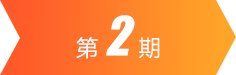 大奖国际·(中国游)官方网站