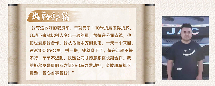大奖国际·(中国游)官方网站