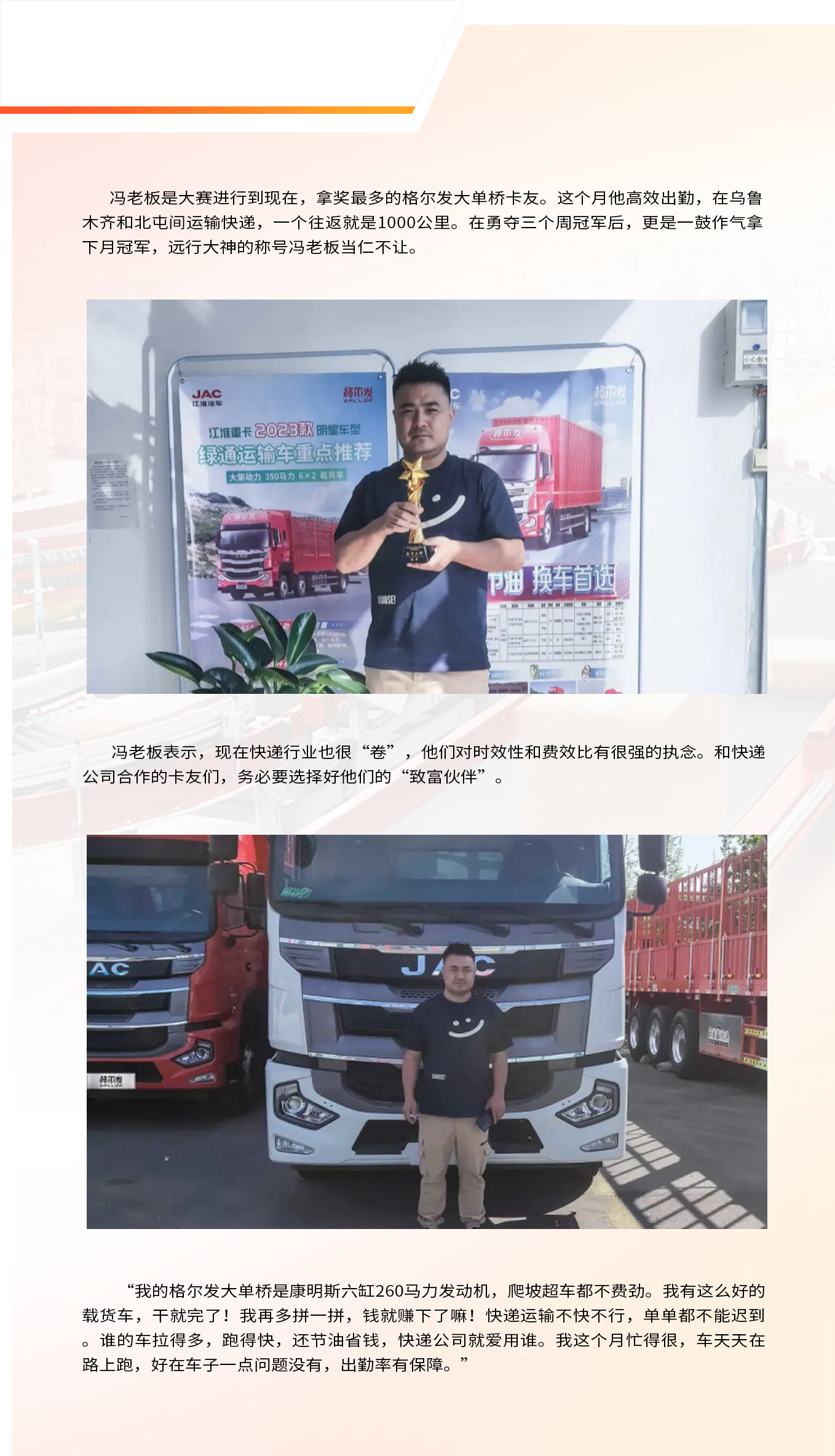 大奖国际·(中国游)官方网站