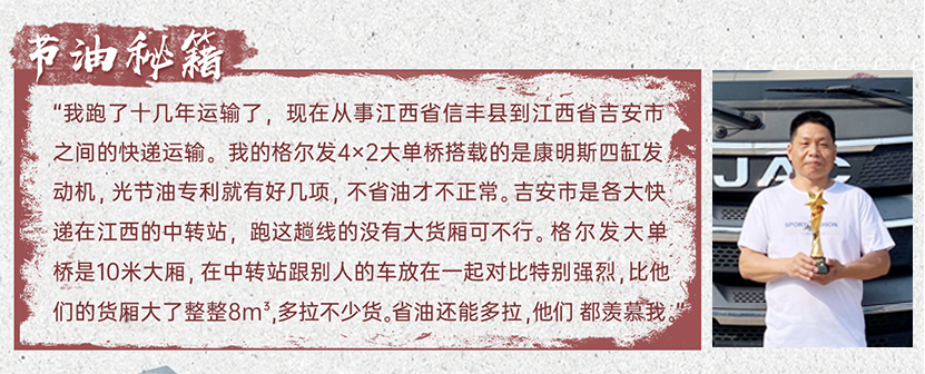 大奖国际·(中国游)官方网站
