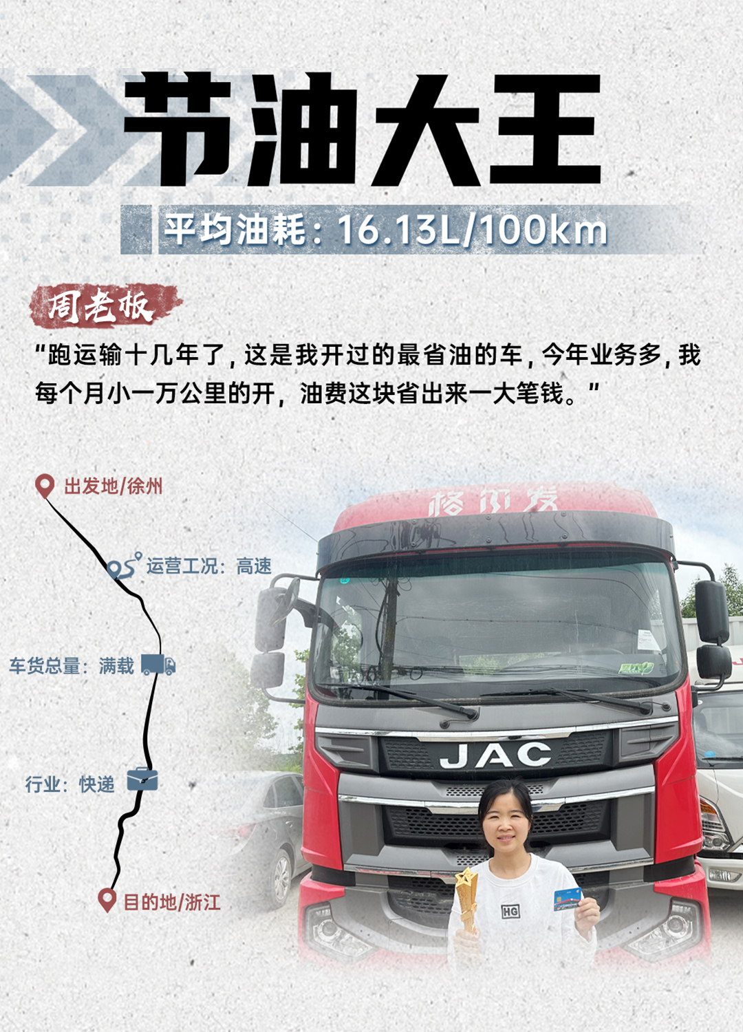 大奖国际·(中国游)官方网站