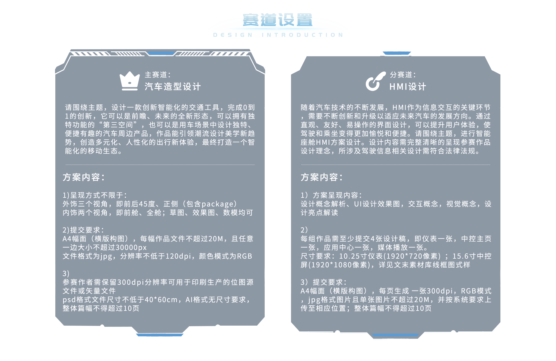 大奖国际·(中国游)官方网站