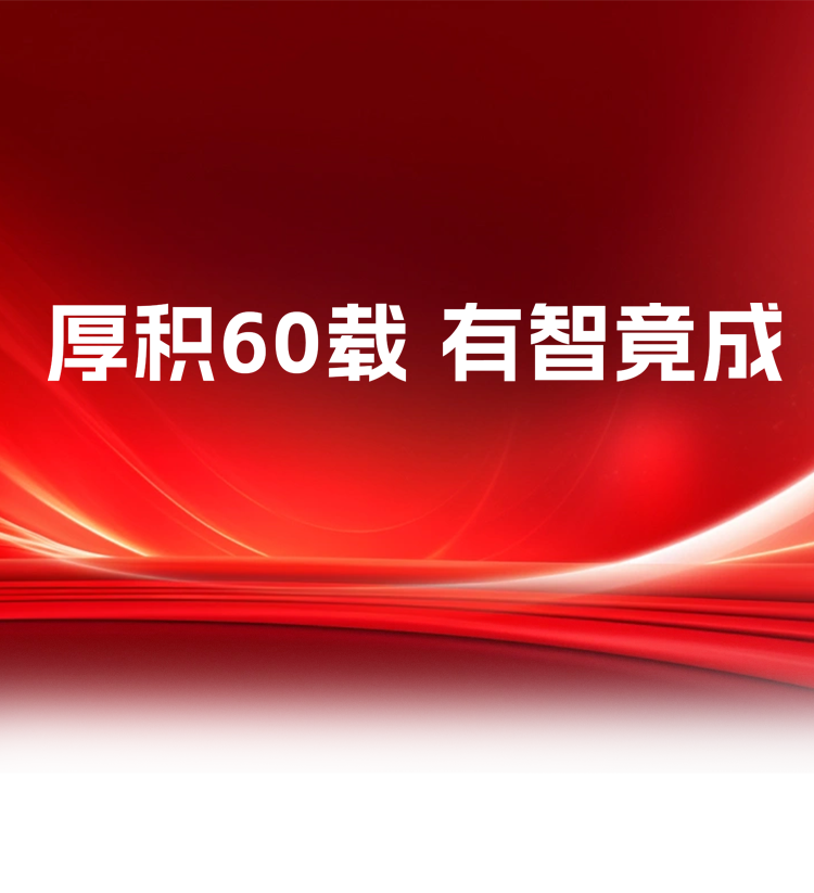 大奖国际·(中国游)官方网站