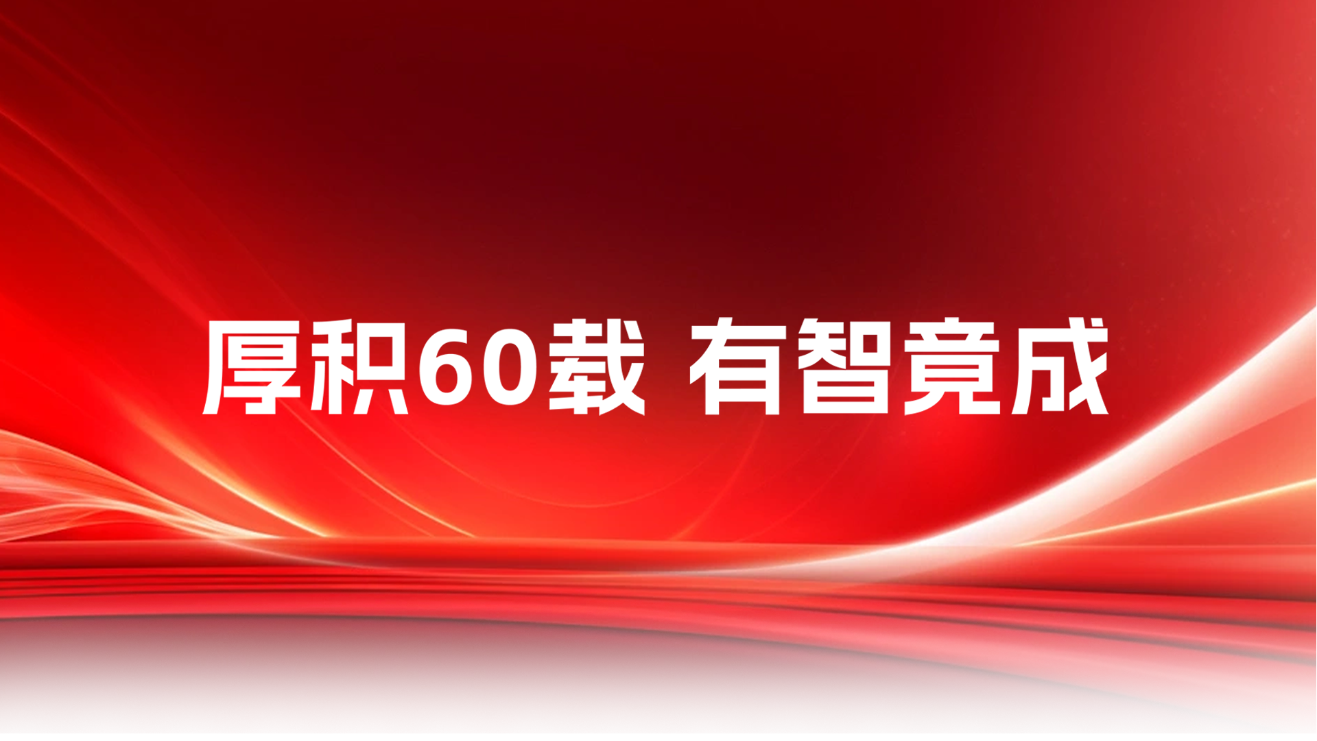大奖国际·(中国游)官方网站