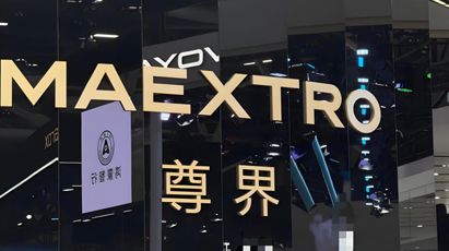 大奖国际·(中国游)官方网站