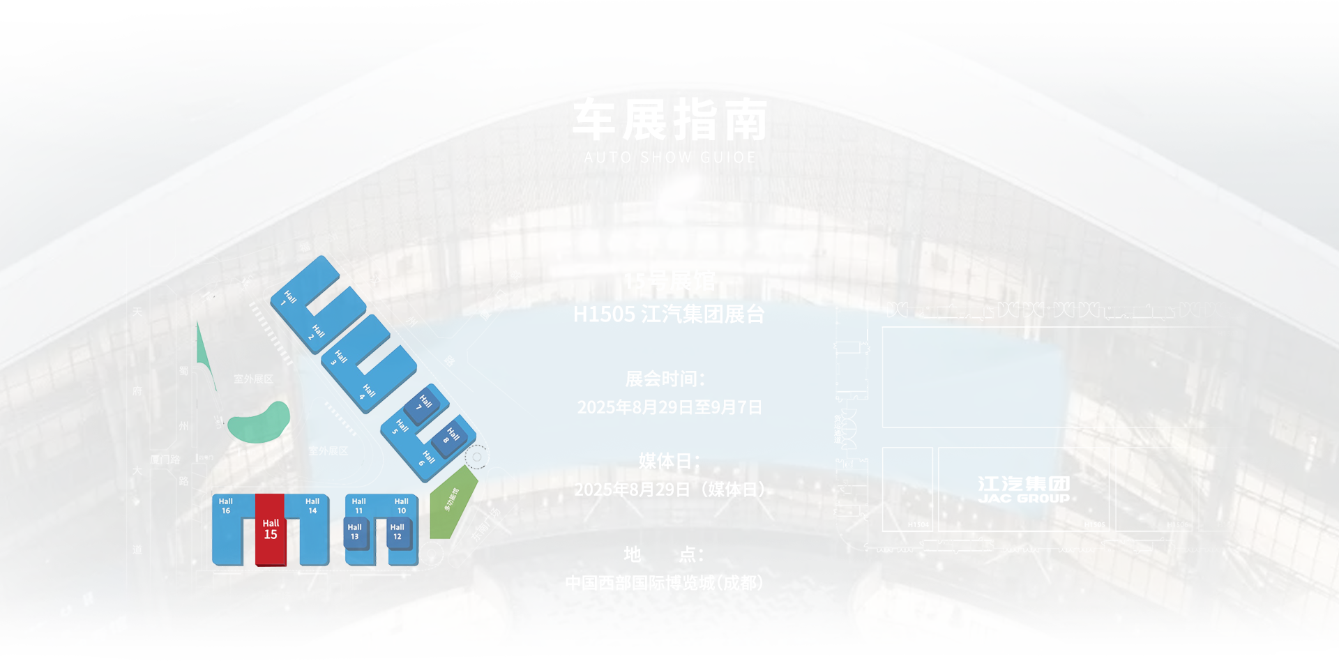 大奖国际·(中国游)官方网站