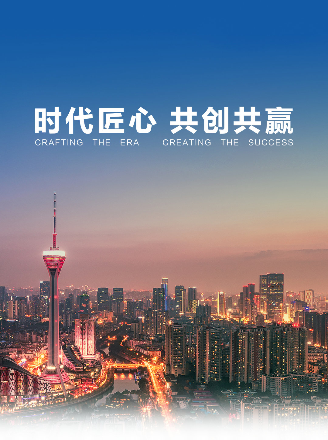 大奖国际·(中国游)官方网站