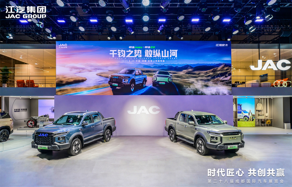 大奖国际·(中国游)官方网站